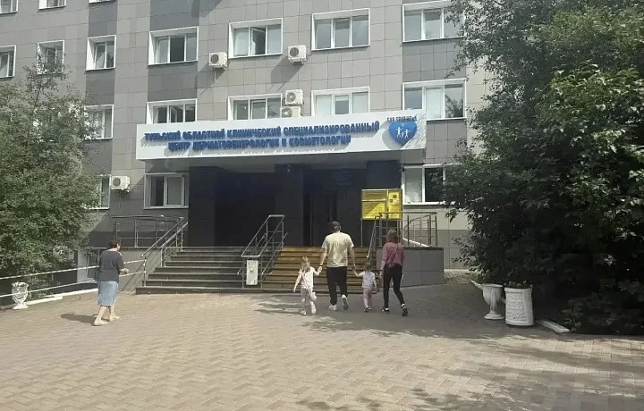 Фасад и крышу центра дерматовенерологии в Туле отремонтируют за 9 млн рублей