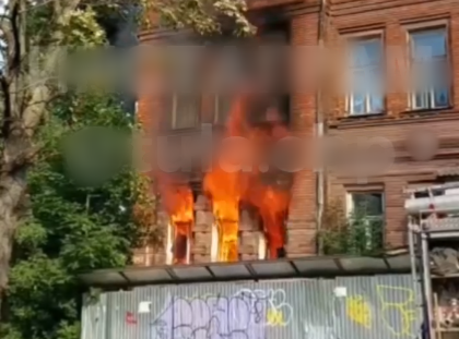 В Туле 31 июля горела бывшая усадьба Гольденблата