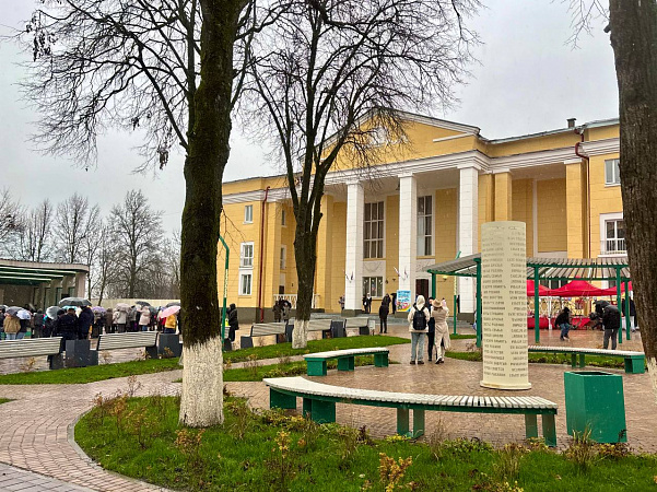В Тульской области открылось новое пространство «Точка притяжения»