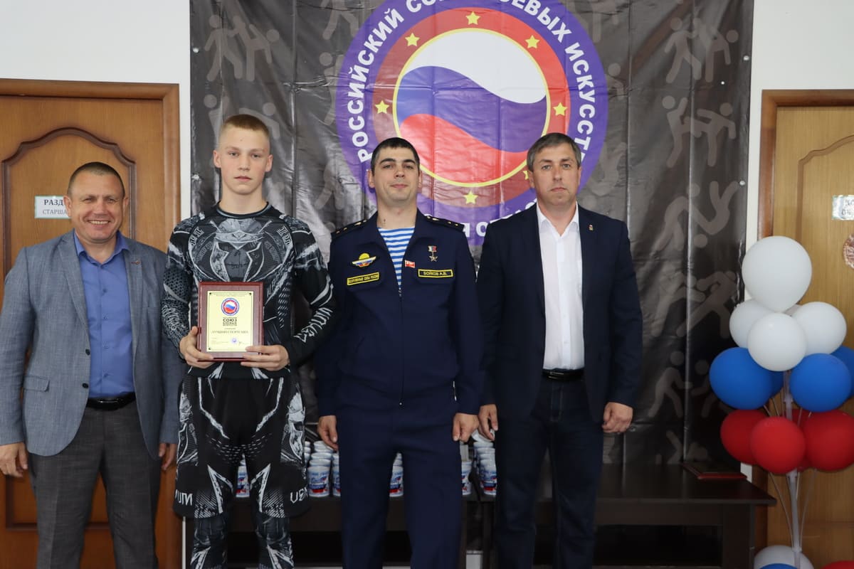 В Донском в клубе единоборств "Воин" состоялся праздник спорта, посвященный Дню России