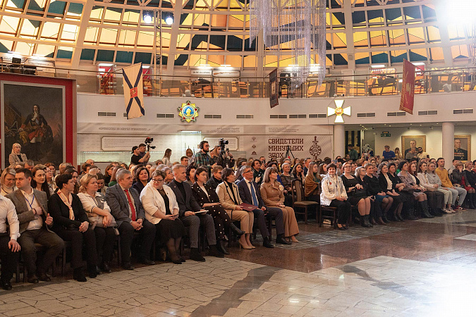 В Туле стартовал VI Всероссийский фестиваль клубов «Учитель года»