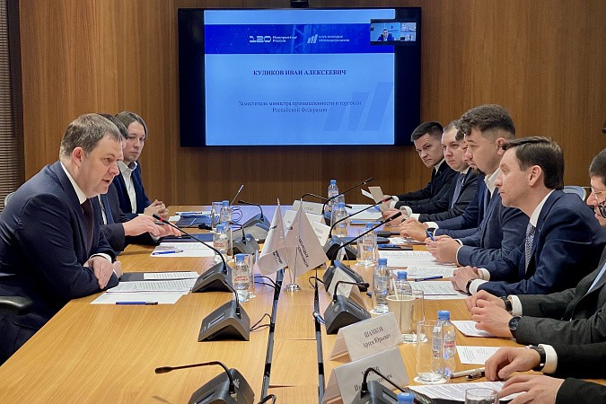 В Тульской области хотят создать единый реестр мер поддержки для промышленных предприятий