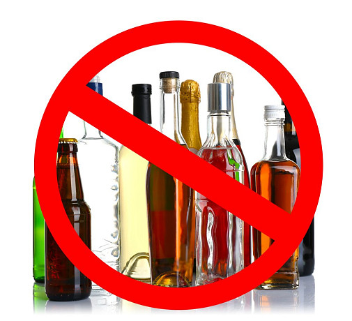 30 июля в Туле ограничат продажу алкоголя из-за футбольного матча