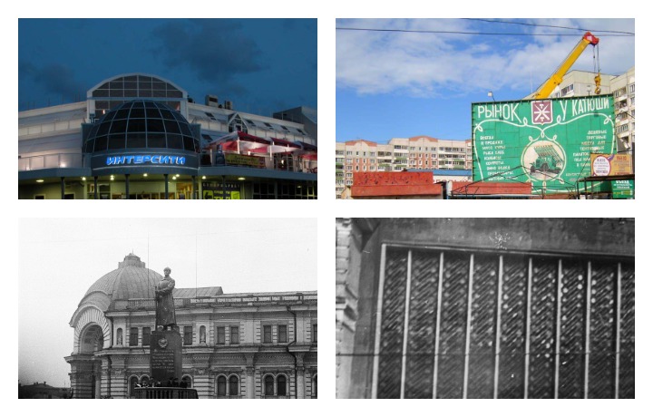 Сколько баллов наберет коренной туляк? Угадываем старые названия известных городских мест - тест