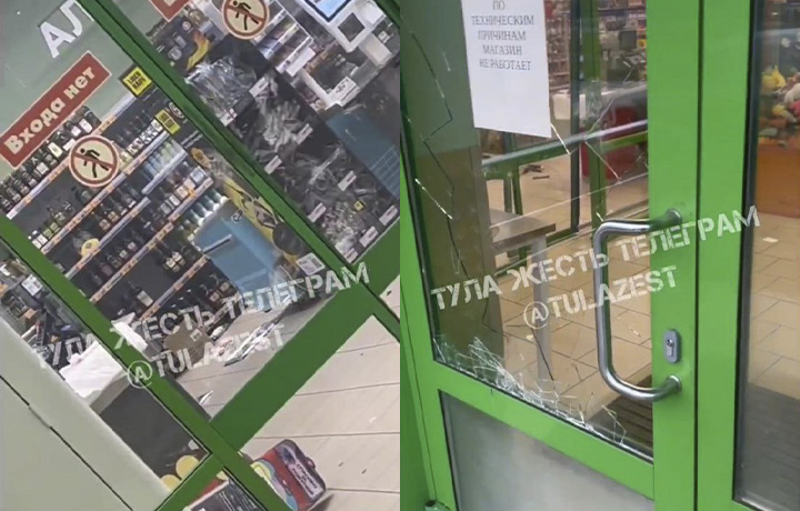 На Одоевском шоссе в Туле неизвестные разгромили «Пятерочку»: из магазина вынесли алкоголь и миндаль