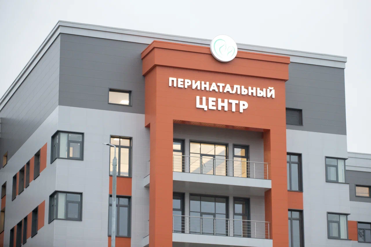 Четыре года исполнилось новому корпусу тульского перинатального центра: более 16 тысяч детей родились за этот срок в стенах учреждения