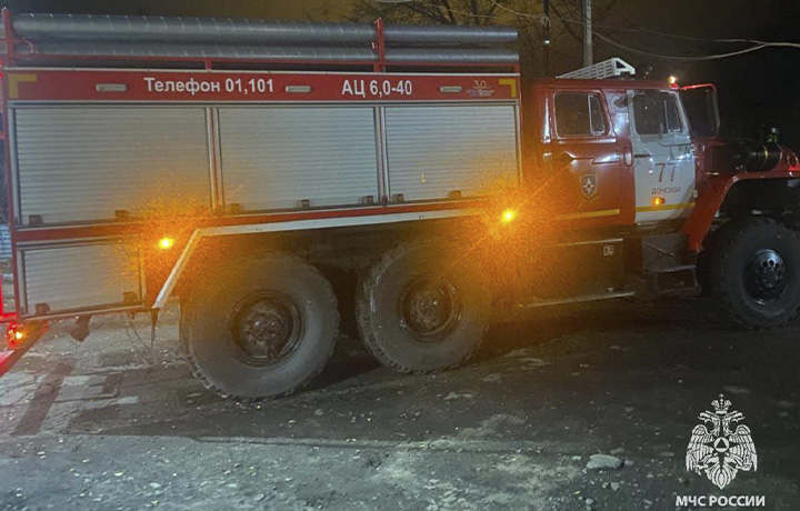 Из пожара в Донском эвакуировали пять человек