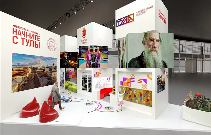 Стенд поздравляем для сотрудников. Стенд в группу детского сада. Стенд поздравляем в детском саду. Дата стенд. Надпись сегодня на уроке для стенда.