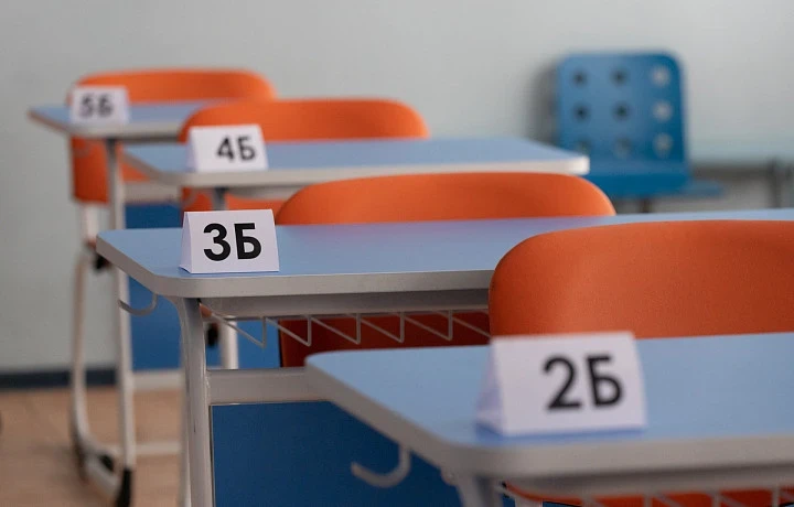 Минимальный балл ОГЭ для перехода в 10-й класс введут в 12 регионах России