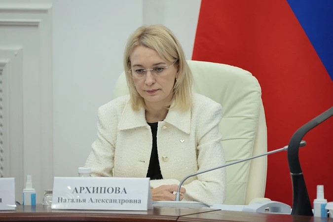 Три новые меры поддержки многодетных семей предложили в Тульской области