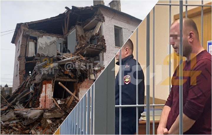 Мужчину, обвиняемого во взрыве газа в Куркино, взяли под стражу до 8 января