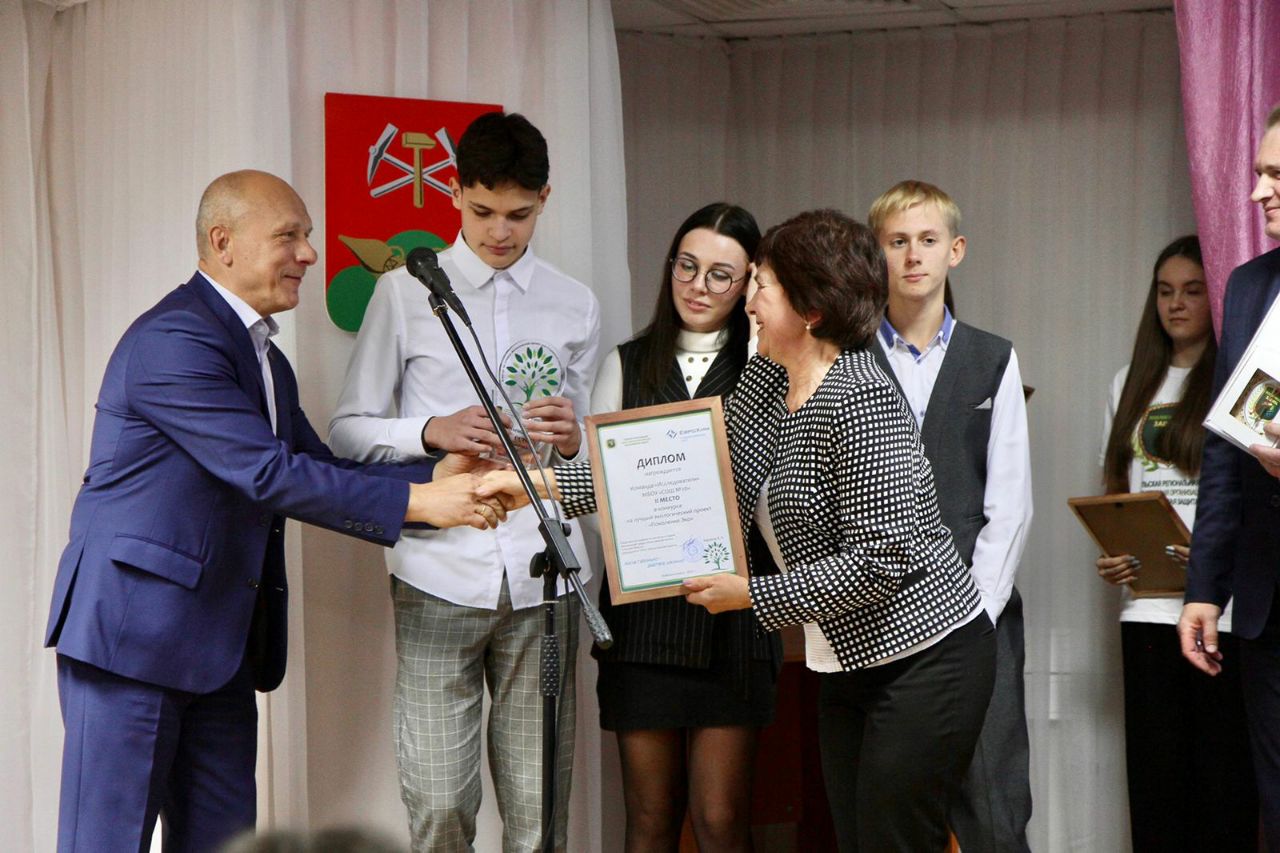 Тульская "Экологическая защита" отправила на Эльбрус победителей конкурса "Поколение Эко"