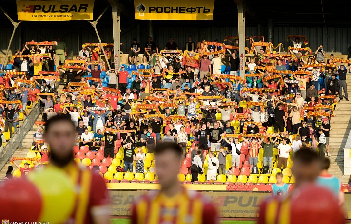 Назначены судьи, делегаты и инспекторы на матч тульского «Арсенала» против «Торпедо»