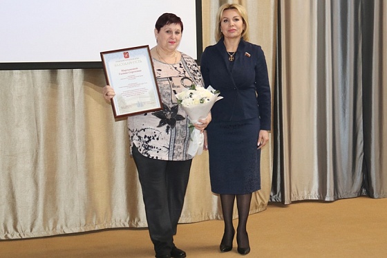 Мэр Тулы Ольга Слюсарева вручила награды тулякам