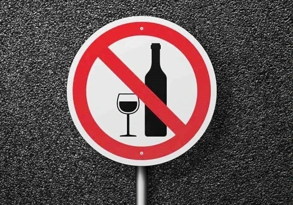 В Туле 16 августа ограничат продажу алкоголя из-за футбольного матча