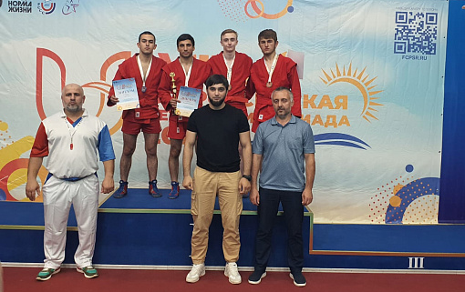 Тульский самбист завоевал второе место на Всероссийской Универсиаде