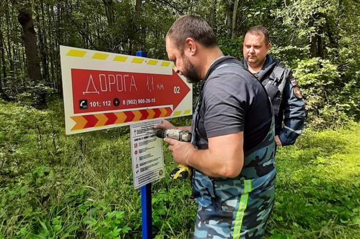 В лесах Тульской области устанавливают указатели для потерявшихся людей