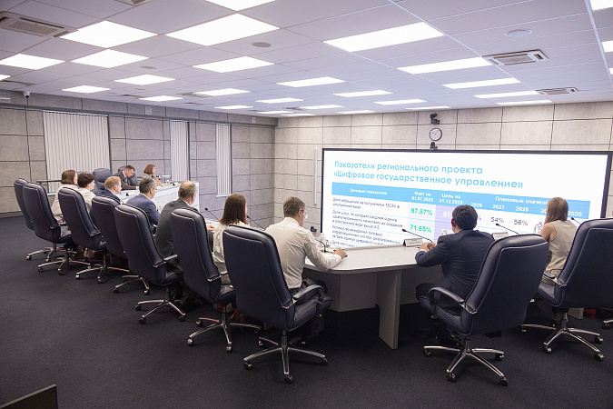 Качество электронных госуслуг в Тульской области оценили на 4,57 балла