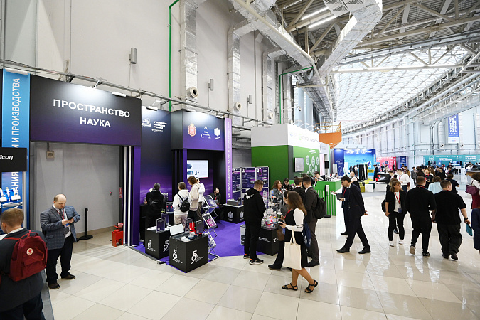 Тульские исследователи представят 16 разработок на V Конгрессе молодых ученых