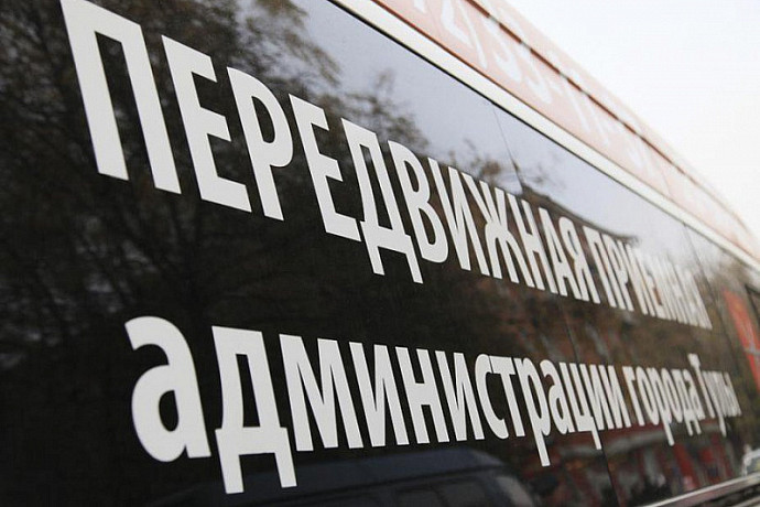 Министр сельского хозяйства Тульской области проведет личный прием граждан 21 сентября