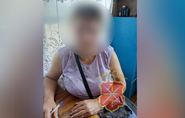 50-летняя женщина украла 117 тысяч рублей у пенсионера в Куркинском районе