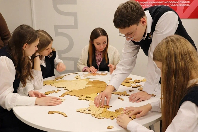 В Донском открылось новое молодежное пространство «Вектор»