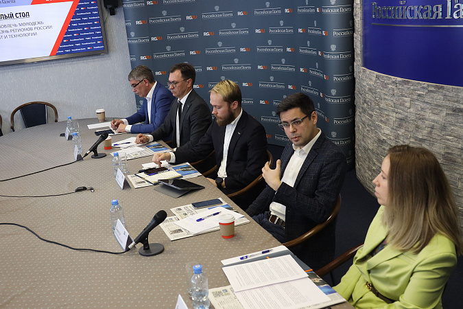 Тульская область поделилась опытом участия молодежи в развитии региона