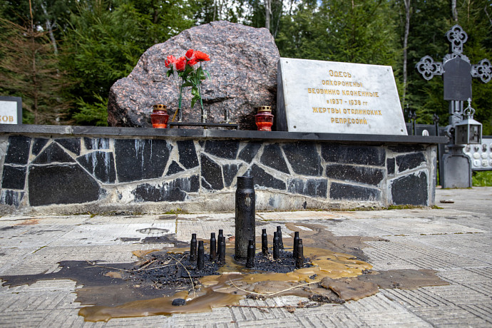 30 октября в Туле почтят память жертв политических репрессий