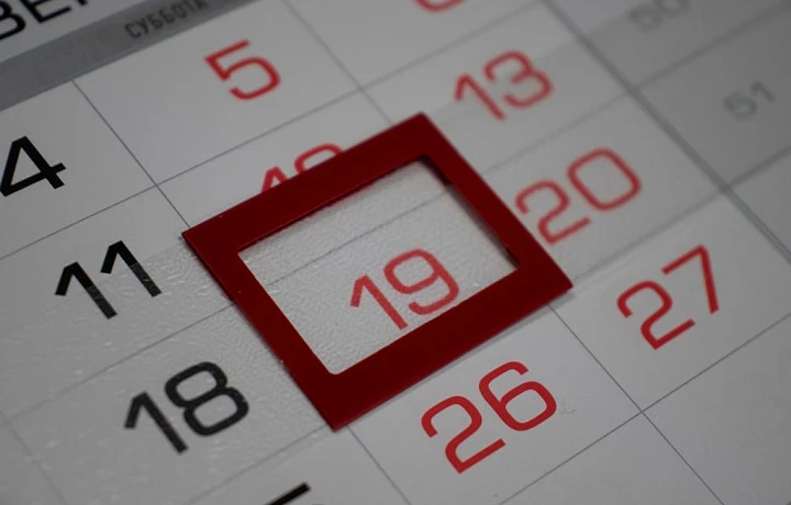 В ноябре жителей Тульской области ждут праздничные выходные