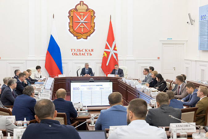 Для тульской молодежи проведут сельскохозяйственный форум «АГРОПРОдвижение»