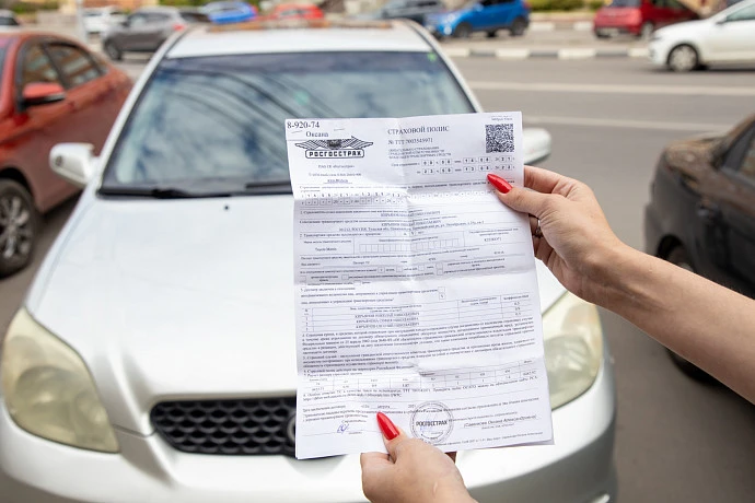Госдума приняла в I чтении проект об исключении ОСАГО из обязательных документов