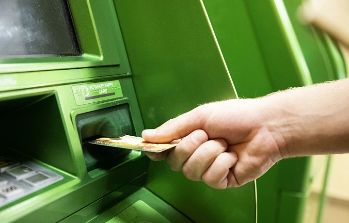 Туляки пожаловались на сбой в работе «Сбера»