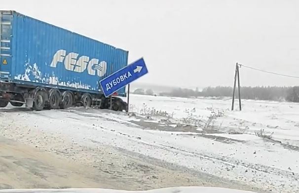 Фура вылетела в кювет в Киреевском районе