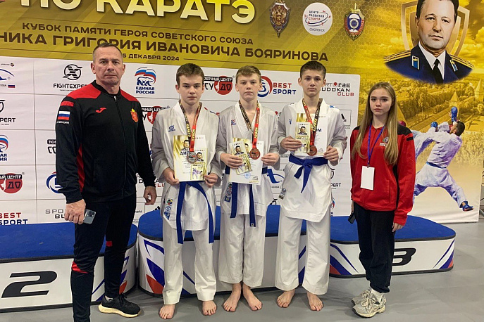 Тульские спортсмены стали победителями и призерами Всероссийских соревнований по карате