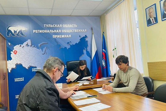 Депутат гордумы ﻿Анастасия Дементьева провела прием туляков по вопросам ЖКХ