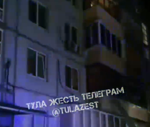 В пятиэтажке на Ложевой улице в Туле произошел пожар
