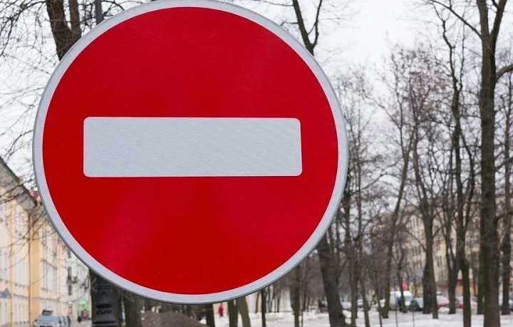 В Туле 13 апреля будет ограничено движение транспорта