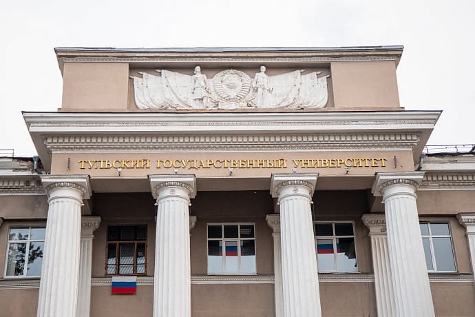 Дизайн и хореография стали самыми дорогими направлениями в тульских вузах в 2026 году