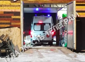 Девушку забрала скорая помощь с Губернского катка в Туле