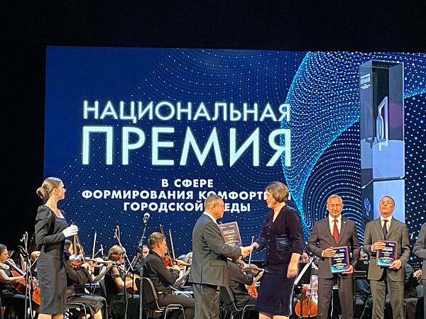 Тульская область стала лауреатом первой Национальной премии в сфере ФКГС