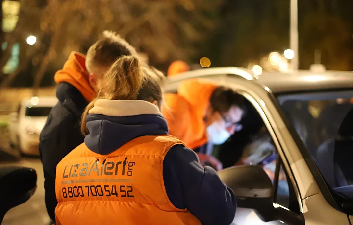 В феврале в Тульской области пропали 35 человек