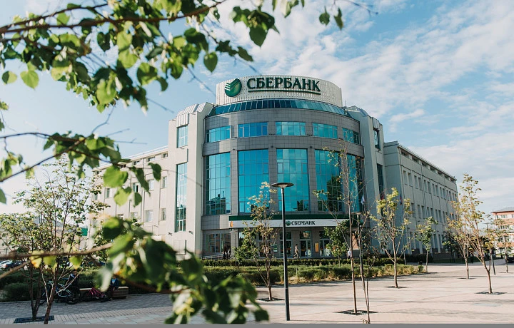 Туляков предупредили о фейковом приложении «Сбера» в App Store