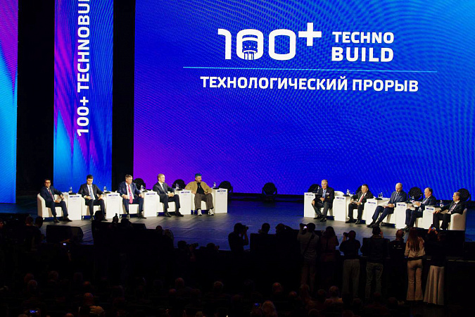 ﻿Новомосковск получил федеральную награду за экологическую акцию