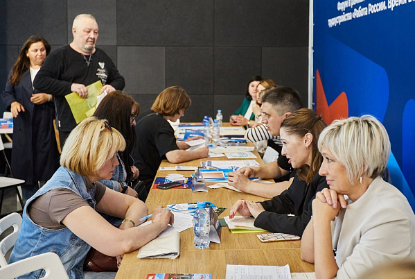 Жителей Тульской области 12 апреля приглашают на Всероссийскую ярмарку вакансий