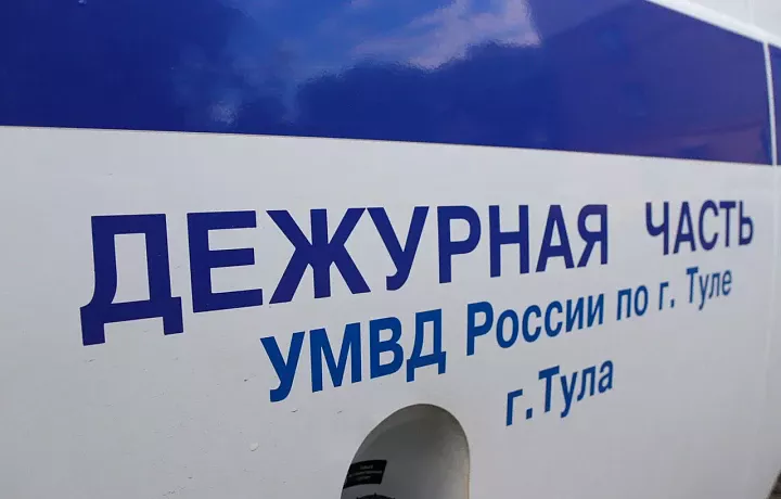 Тульские полицейские задержали юных наркоманов