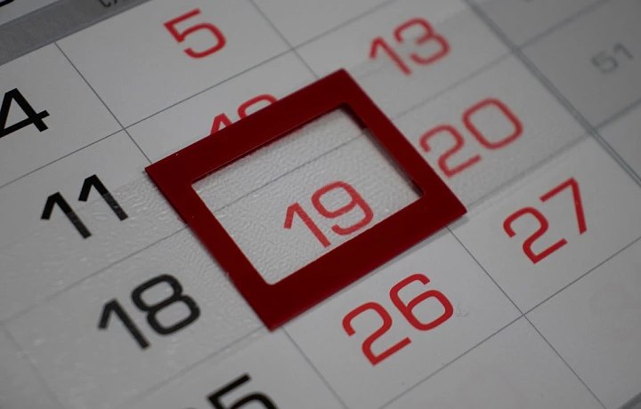 Депутаты Госдумы предложили исключить выходные дни из оплачиваемого отпуска