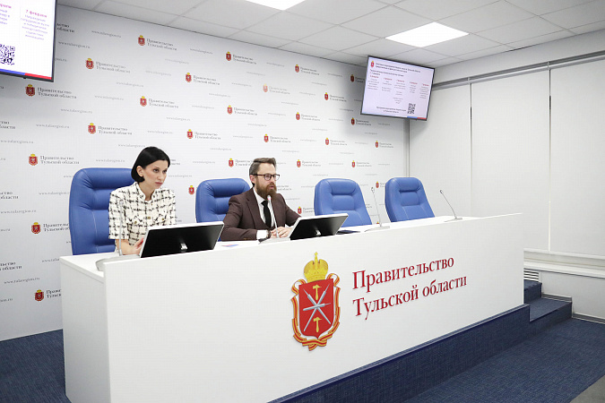 В Тульской области пройдет Неделя науки