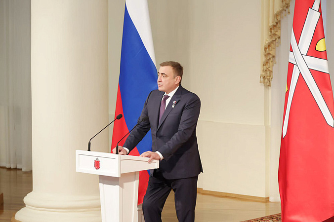 ﻿«Мы – единый народ, и никто этого не изменит!»: Алексей Дюмин наградил отличившихся туляков в честь Дня народного единства