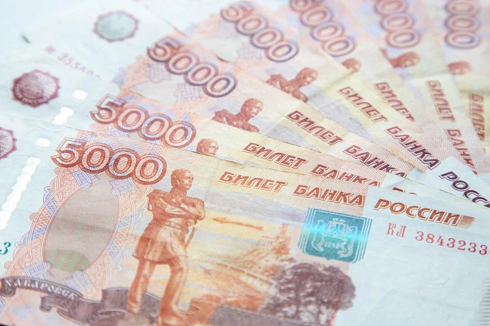 Экс-психиатра из Тульской области заставили вернуть деньги, которые он получил в качестве взятки