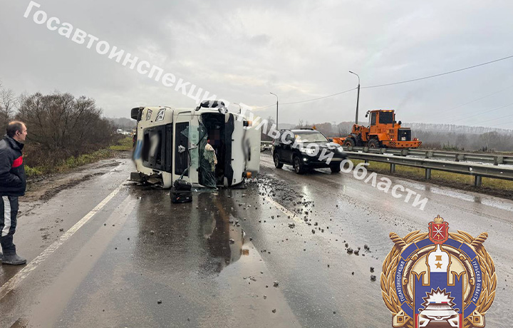 Водитель фуры пострадал в ДТП на трассе Тула – Новомосковск
